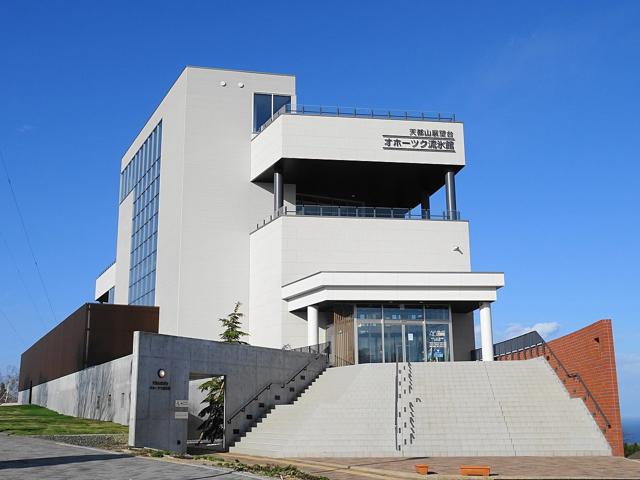 Okhotsk Ryu-hyo Museum